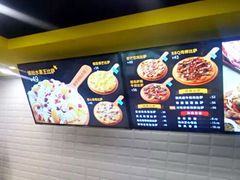 -City1+1城市比萨·意面(桂林路店)