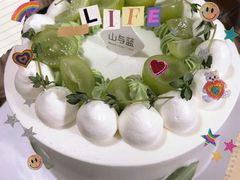 -山与蓝·轻糖鲜果蛋糕(勒泰店)