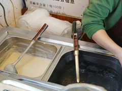 -鞠氏黑芝麻糊(水塔店)