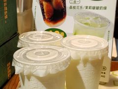 -手感麦夫(黄兴中路五一店)