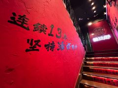 -霸王虾·小龙虾香辣蟹(玉林店)