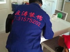 -大宅设计设计店铺(浦东店)