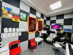 -玖旋律音乐培训学校(南开校区)