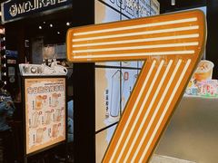 -7分甜(天津南开大悦城店)
