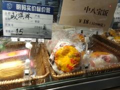 -王家沙点心店(万航渡路店)