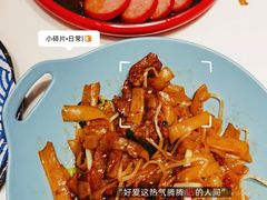 -龍记香港茶餐厅(久光百货店)