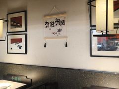 -小菜园新徽菜(合肥之心城店)