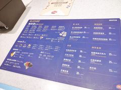 菜单-DQ·蛋糕·冰淇淋(龙湖狮山天街店)