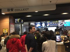 -麦当劳(杭州文三路店)