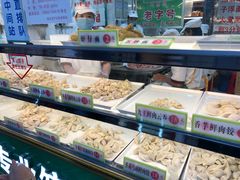 -袁记云饺(蛇口店)