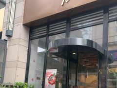 -斯普汇生蚝牛排馆(中骏世界城店)