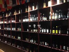 -顽啤熊·酒客酒馆(苏城夜景必选店)