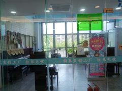 -五月花生活广场