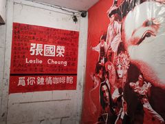 -为你钟情咖啡馆(春熙路太古里步行街店)