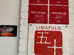 -Limapulo: Baba Can Cook