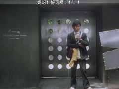 -穹六人间 people 6(岳阳路店)