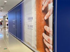 -天河城购物中心