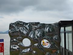 -东钱湖旅游度假区