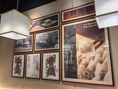-双燕楼·手工馄饨·汤面小吃(世纪汇店)