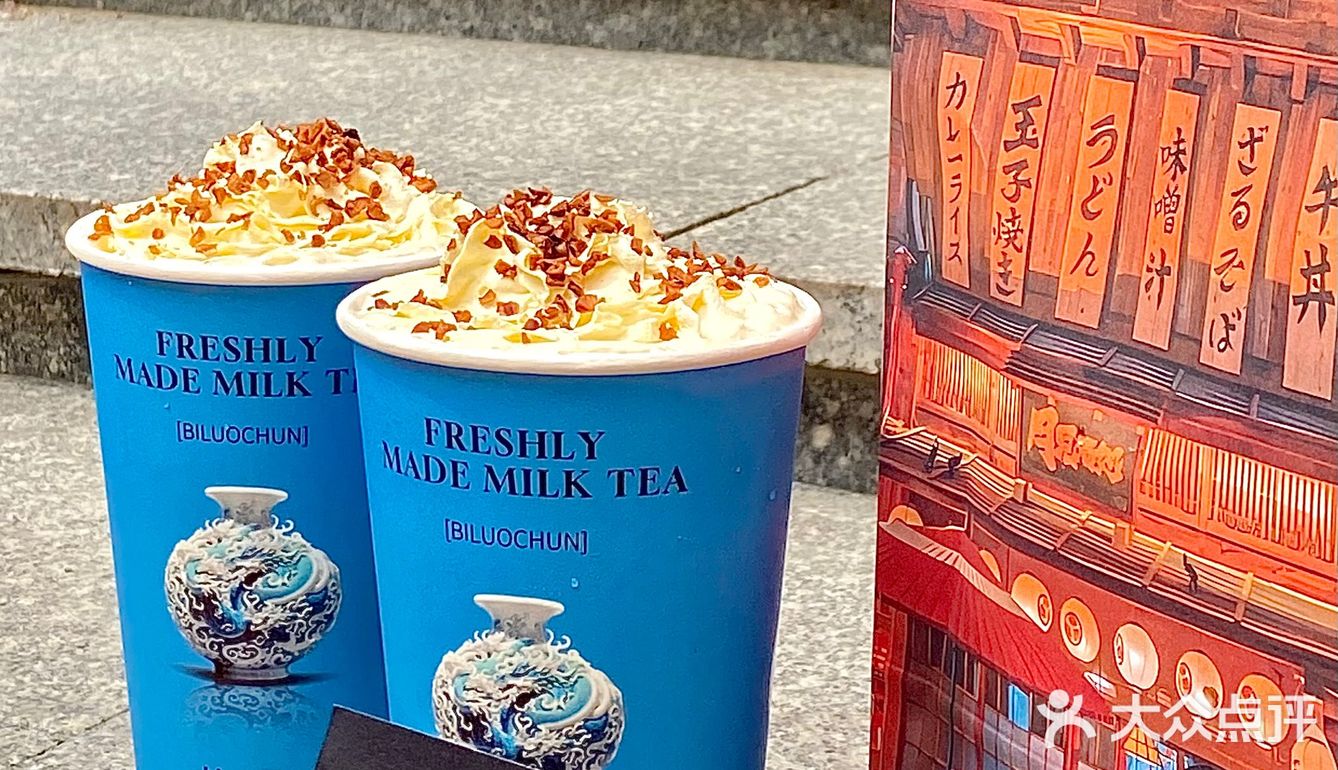千与千寻你真的让我哭s！快来喝奶茶领周边啊！！
