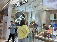-GODIVA(万象城店)