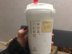 -奈雪的茶(亨特国际广场店)