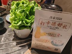 -隐家本格烧肉(万达广场店)