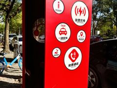 -中国浦东干部学院