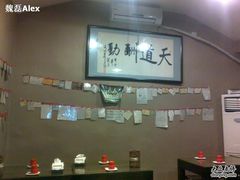 -西单翅酷(西单店)
