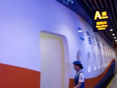 景观位-赫帝拉航空主题餐厅(南宁店)