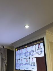 -深圳阳光医疗美容医院·旗舰店