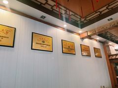 -老雒阳面馆·水席(定鼎门店)