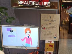 -花隐·美芙炫海菲秀皮肤管理中心