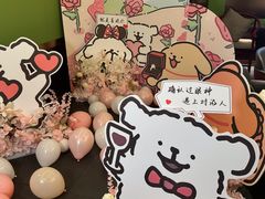 -食悦江南·淮扬菜·烤鸭(亚运村·惠新店)