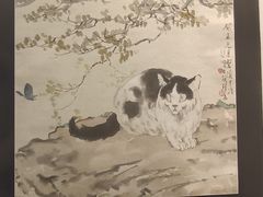 -徐悲鸿纪念馆