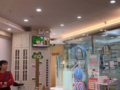 -金榜口腔连锁(福璟店)