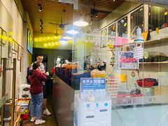 -花姨·老电影院果汁冰(88号店)