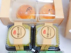 -鲍师傅糕点(春熙路店)