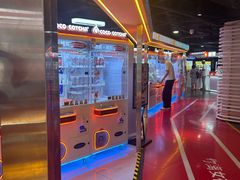 -可爱抓 COCO  GOTCHA(天津鹏欣水游城店)