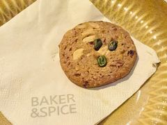 -BAKER&SPICE(安福路店)