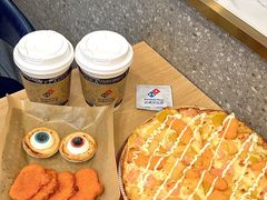 -达美乐比萨(大冲店)