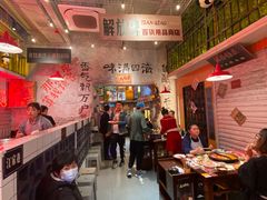 -江北北火锅馆·公路夜市(魏公村店)