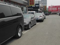 -24小时汽车搭电补胎(五方桥店)