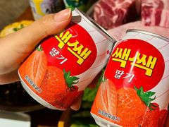 -济州爱肉堂(总店)