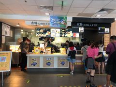 -麦当劳(欢乐谷店)