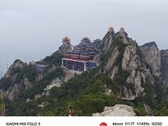 -萍乡武功山风景名胜区