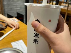 -呷哺呷哺 黄金牧场 (新中关购物中心店)