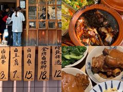-红猪卤肉饭(大西洋美食城店)