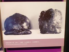 -北京周口店北京人遗址博物馆