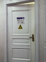 -武汉五洲整形外科医院